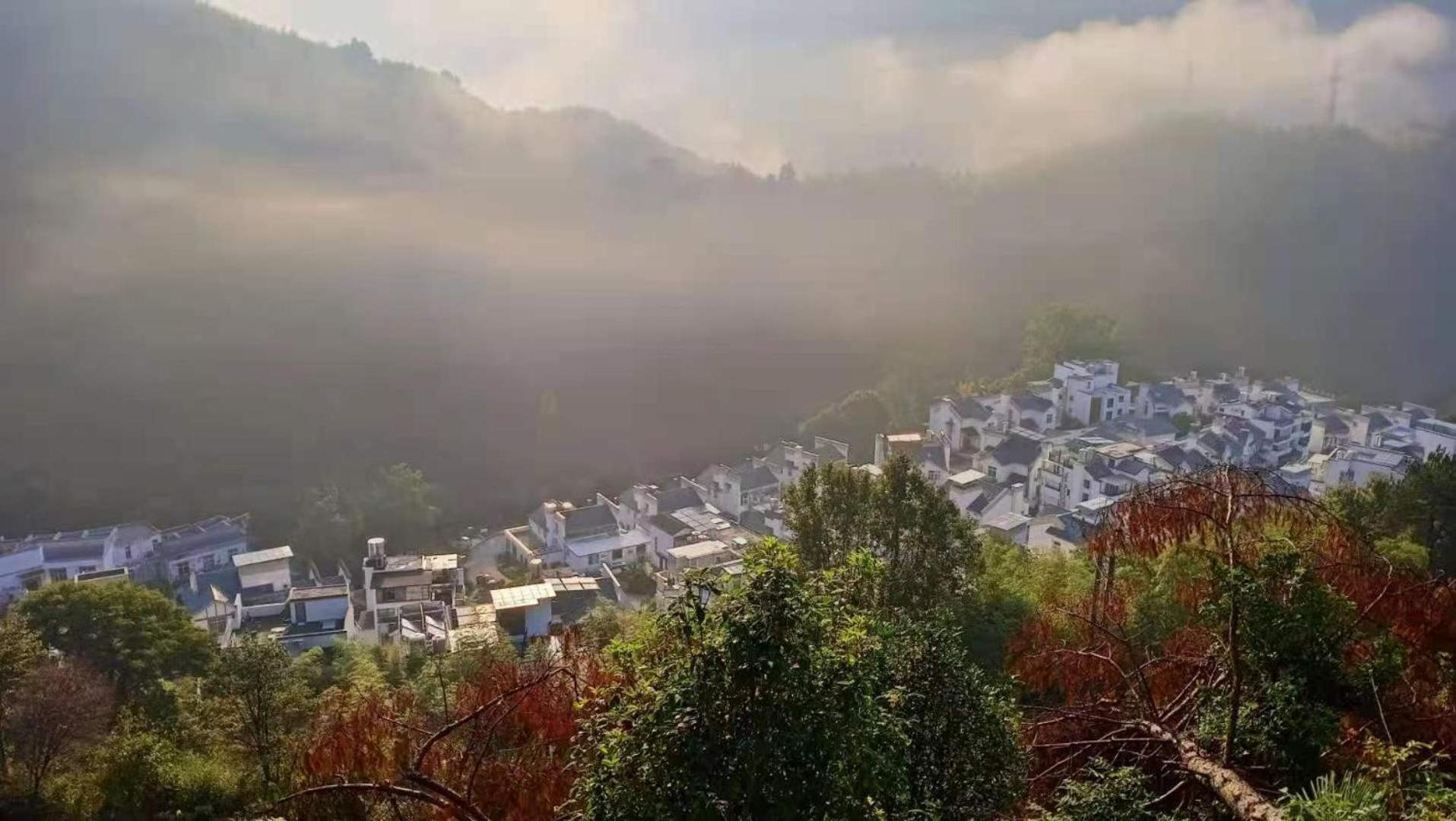 Yunshan Villa Huang Shan Exterior foto